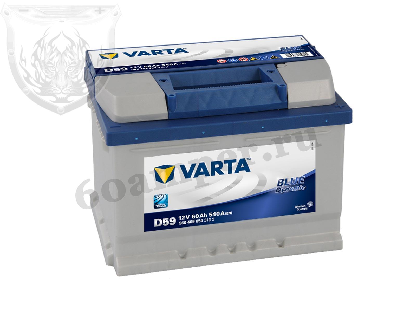 Изображение Аккумулятор VARTA 60 А*ч Обратный Низкий BLUE D59 (560 409 054) : №1