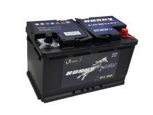 Аккумуляторы HUSKY в Череповце