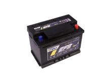 Аккумуляторы VST в Череповце