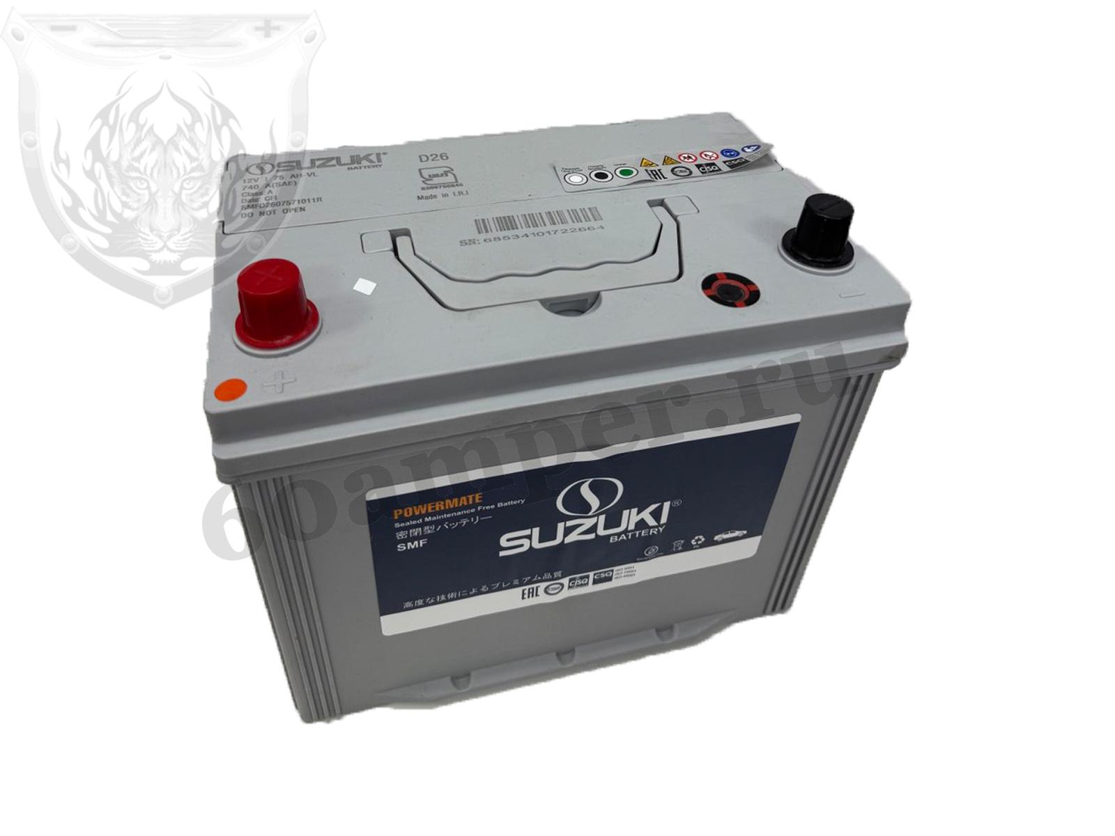 Изображение Аккумулятор SUZUKI 75 А*ч Прямой Азия 90D26R : №1