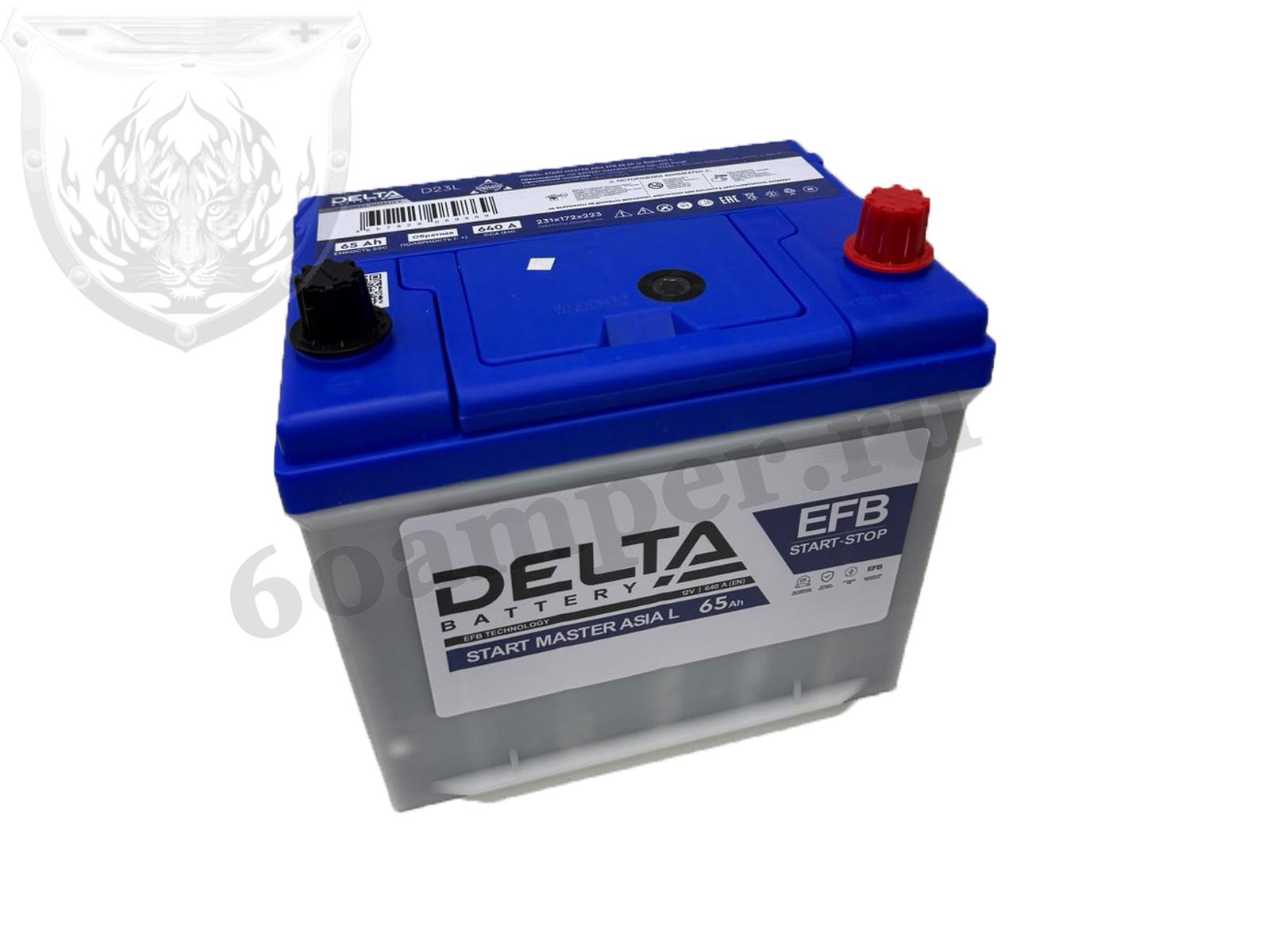 Изображение Аккумулятор DELTA 65 А*ч Обратный EFB ASIA : №1